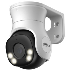 Dahua Analóg PT dómkamera - HAC-PT1200A-IL-A (2MP