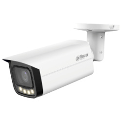 Dahua Analóg csőkamera - HAC-HFW1239TU-Z-A-LED (2MP