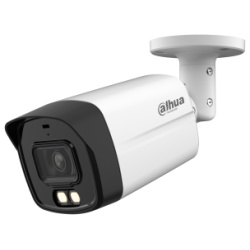 Dahua Analóg csőkamera - HAC-HFW1500TLM-IL-A (Duallight