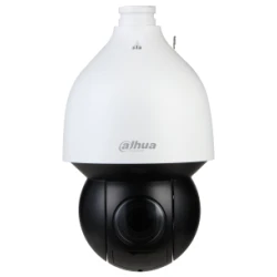 Dahua IP PTZ Speed dómkamera - SD5A225GB-HNR (2MP