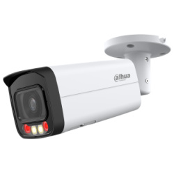 Dahua IP csőkamera - IPC-HFW2249T-AS-IL (2MP