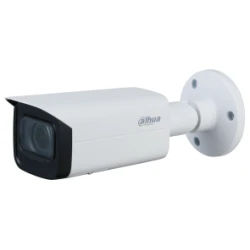 Dahua IP csőkamera - IPC-HFW3241T-ZAS (2MP