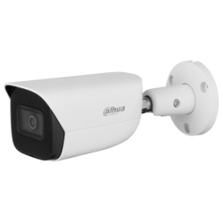 Dahua IP csőkamera - IPC-HFW3842E-AS (AI