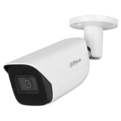 Dahua IP csőkamera - IPC-HFW5241E-ASE (AI; 2MP