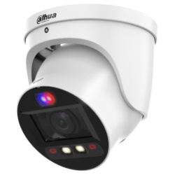 Dahua IP turretkamera - IPC-HDW3549H-ZAS-PV (5MP
