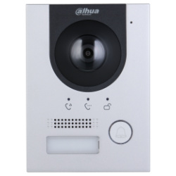 Dahua IP video kaputelefon - VTO2202F-P-S3 (kültéri egység