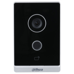 Dahua IP video kaputelefon - VTO2211G-WP (kültéri egység