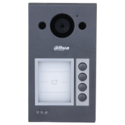 Dahua IP video kaputelefon - VTO3311Q-WP (kültéri egység