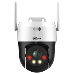 Dahua IP wifi PT dómkamera - P3AE-PV (3MP
