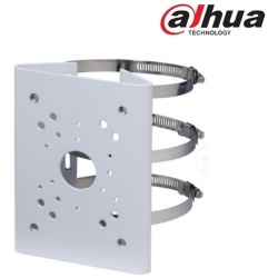 Dahua Oszlop rőgzítő adapter - PFA150 (v2; alumínium)