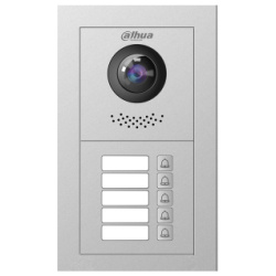 Dahua moduláris kültéri állomás - VTO4202F-P-S2 (2MP