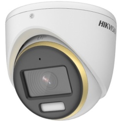 Hikvision 4in1 Analóg turretkamera - DS-2CE70DF3T-MFS(3.6MM)
