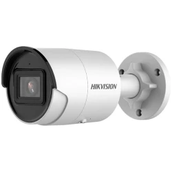 Hikvision IP csőkamera - DS-2CD2046G2-IU (4MP