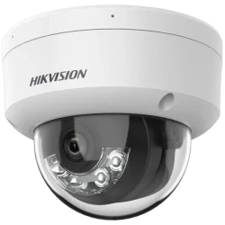 Hikvision IP dómkamera - DS-2CD1143G2-LIUF (4MP