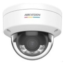Hikvision IP dómkamera - DS-2CD1147G0-L(2.8MM)