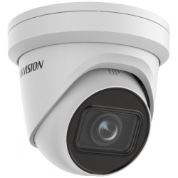 Hikvision IP turretkamera - DS-2CD2H43G2-IZS (4MP