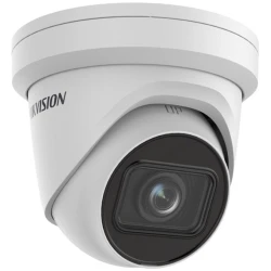 Hikvision IP turretkamera - DS-2CD2H43G2-IZS (4MP