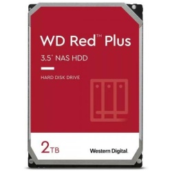Western Digital Belső HDD 3.5" 2TB - WD20EFPX (5400rpm