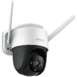 Imou IP wifi PT dómkamera - Cruiser (SmartColor
