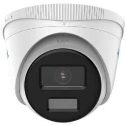 HiLook IP turretkamera - IPC-T249HA (4MP
