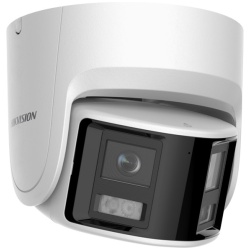 Hikvision IP turretkamera - DS-2CD2347G2P-LSU/SL (4MP