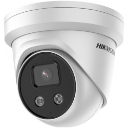Hikvision IP turretkamera - DS-2CD2346G2-IU (4MP